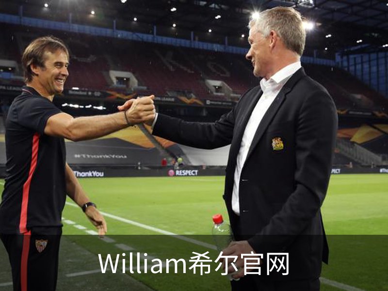 William希尔官网简介